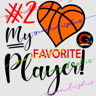 #  Basketball Svg, Biggest Fan EPS, PNG. My Favorite Player [all layered file by color]